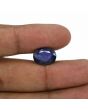 Iolite (Neeli) 6.82 Carat 