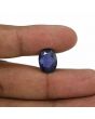 Iolite (Neeli) 6.82 Carat 