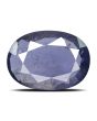 Iolite (Neeli) 7.26 Carat 