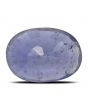 Iolite (Neeli) 7.26 Carat 