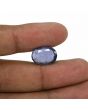 Iolite (Neeli) 7.26 Carat 