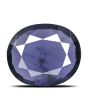 Iolite (Neeli) 6.71 Carat 