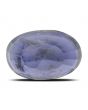 Iolite (Neeli) 6.91 Carat 