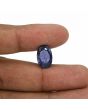 Iolite (Neeli) 6.91 Carat 