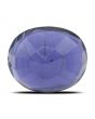 Iolite (Neeli) 8.14 Carat 