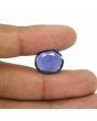 Iolite (Neeli) 8.14 Carat 
