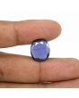 Iolite (Neeli) 8.14 Carat 
