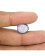 Iolite (Neeli) 6.34 Carat 