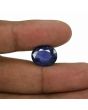 Iolite (Neeli) 8.03 Carat 