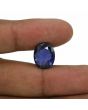 Iolite (Neeli) 8.03 Carat 