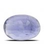 Iolite (Neeli) 7.57 Carat 