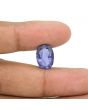 Iolite (Neeli) 7.57 Carat 