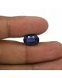 Iolite (Neeli) 5.16 Carat 