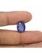 Iolite (Neeli) 6.69 Carat 