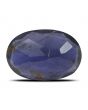 Iolite (Neeli) 4.8 Carat 