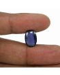 Iolite (Neeli) 4.8 Carat 