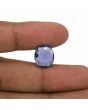 Iolite (Neeli) 6.43 Carat 