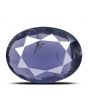 Iolite (Neeli) 5.95 Carat 