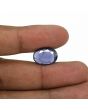 Iolite (Neeli) 5.95 Carat 