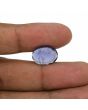 Iolite (Neeli) 5.95 Carat 