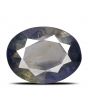 Iolite (Neeli) 5.7 Carat 