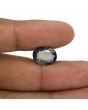 Iolite (Neeli) 5.7 Carat 