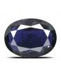 Iolite (Neeli) 6.94 Carat 