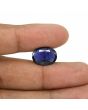 Iolite (Neeli) 6.94 Carat 