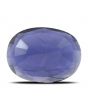 Iolite (Neeli) 7.71 Carat 