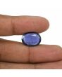 Iolite (Neeli) 7.71 Carat 