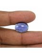 Iolite (Neeli) 7.71 Carat 