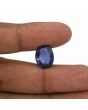 Iolite (Neeli) 7.11 Carat 