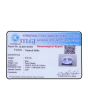 Natural Iolite (Kaka Neeli) Cts 6.6 Ratti 7.25