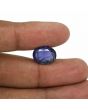 Iolite (Neeli) 6.04 Carat 