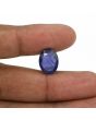 Iolite (Neeli) 6.04 Carat 