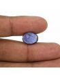 Iolite (Neeli) 6.04 Carat 