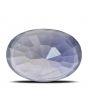 Iolite (Neeli) 6.25 Carat 