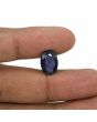Iolite (Neeli) 4.92 Carat 