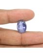 Iolite (Neeli) 8.31 Carat 