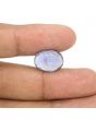 Iolite (Neeli) 8.31 Carat 
