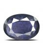 Iolite (Neeli) 5.76 Carat 