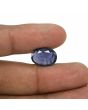 Iolite (Neeli) 5.76 Carat 