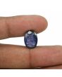 Iolite (Neeli) 5.76 Carat 