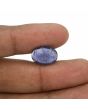 Iolite (Neeli) 5.76 Carat 