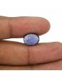 Iolite (Neeli) 5.3 Carat 