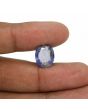 Iolite (Neeli) 6.31 Carat 