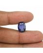 Iolite (Neeli) 6.35 Carat 