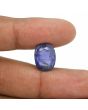 Iolite (Neeli) 8.37 Carat 