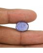 Iolite (Neeli) 8.37 Carat 