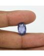 Iolite (Neeli) 6.42 Carat 